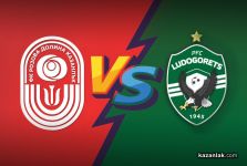  / Новини от Казанлък