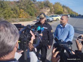  / Новини от Казанлък