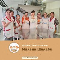  / Новини от Казанлък