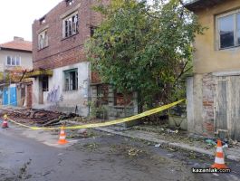  / Новини от Казанлък