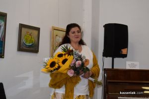  / Новини от Казанлък