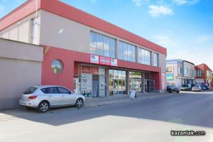  / Новини от Казанлък