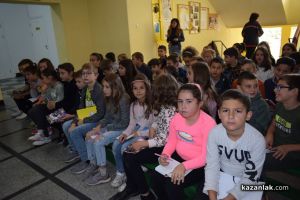  / Новини от Казанлък