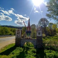  / Новини от Казанлък