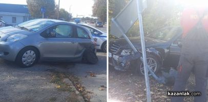  / Новини от Казанлък