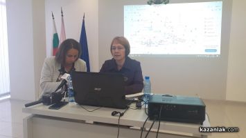  / Новини от Казанлък