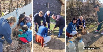 Доброволците от “Взаимопомощ“ отпразнуваха рождения ден на организацията като засадиха 18 дръвчета / Новини от Казанлък