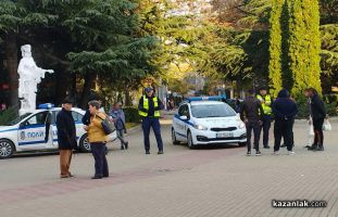  / Новини от Казанлък