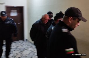  / Новини от Казанлък