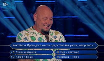  / Новини от Казанлък