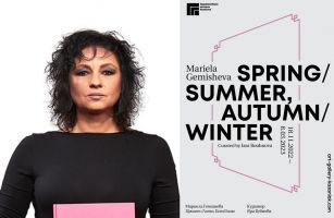  / Новини от Казанлък