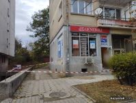  / Новини от Казанлък