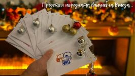  / Новини от Казанлък