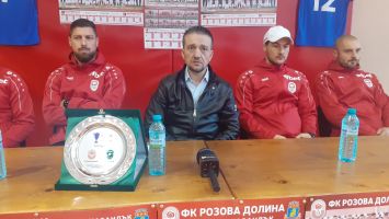  / Новини от Казанлък