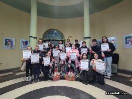  / Новини от Казанлък