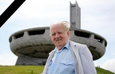  / Новини от Казанлък