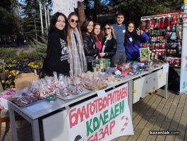  / Новини от Казанлък