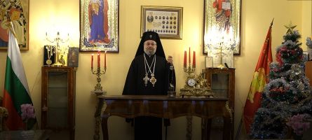Старозагорският митрополит Киприан отправи Рождественско послание / Новини от Казанлък