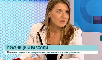 При липсващи наличности на продукти от промоционални брошури търговецът е длъжен да ги достави допълнително  / Новини от Казанлък