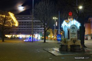  / Новини от Казанлък