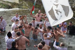  / Новини от Казанлък