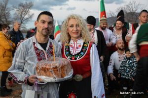  / Новини от Казанлък