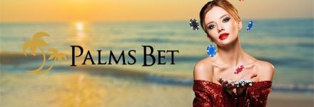 Как Palms bet привлича вниманието с безплатни игри? / Новини от Казанлък