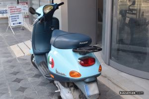  / Новини от Казанлък