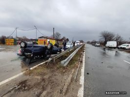  / Новини от Казанлък