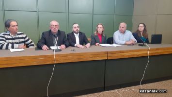  / Новини от Казанлък