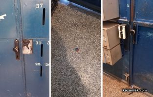  / Новини от Казанлък