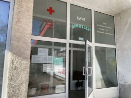  / Новини от Казанлък