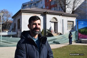  / Новини от Казанлък