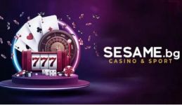 Как да активирам сметката си след Сезам казино регистрация / Новини от Казанлък