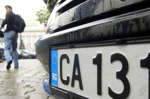  / Новини от Казанлък