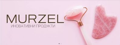 Защо да изберем murzel.bg?  / Новини от Казанлък