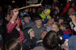  / Новини от Казанлък