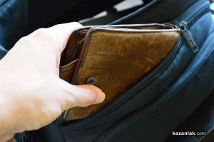  / Новини от Казанлък