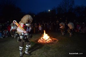 Кукери прогониха злото на Сирни Заговезни в Казанлък / Новини от Казанлък