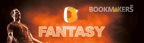 Как се играе Fantasy футбол / Новини от Казанлък