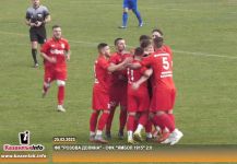  / Новини от Казанлък