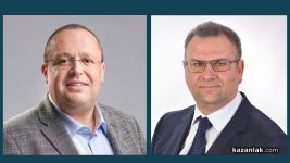  / Новини от Казанлък