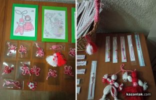  / Новини от Казанлък