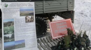  / Новини от Казанлък