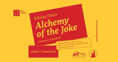  / Новини от Казанлък