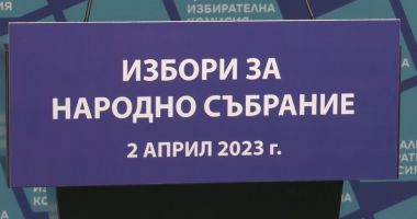  / Новини от Казанлък