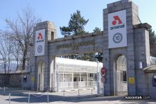  / Новини от Казанлък