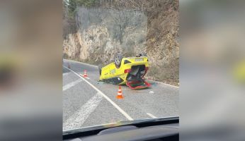  / Новини от Казанлък