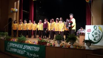  / Новини от Казанлък