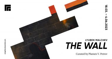 Първата самостоятелна изложба на казанлъшкия художник Любен Малчев ще бъде открита в Художествената галерия / Новини от Казанлък